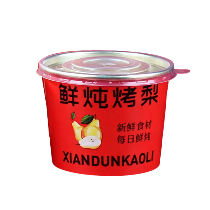 烤梨打包盒冰糖雪梨杯子炖梨杯专用小吊梨汤杯炖汤碗保温外卖餐盒
