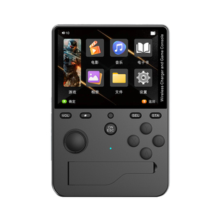 2026新款磁吸充电宝游戏掌机二合一无/有线15w快充送男生新年礼物