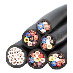 RVVP国标屏蔽信号线2 3 4 5多芯0.5/0.75/1/1.5平方音频控制电缆