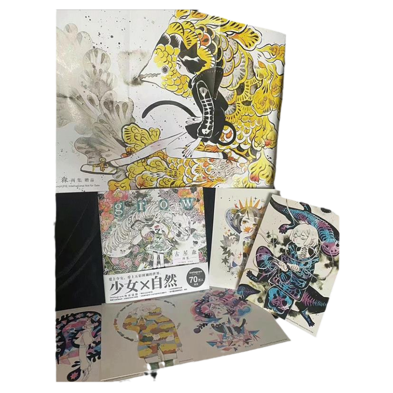 《古屋森画集》grow 水彩画集加拿大多伦多插画师 日式传统花纹X和柄元素之美 送画卡明信片 山水花鸟星空女孩治愈系书籍 次元书馆