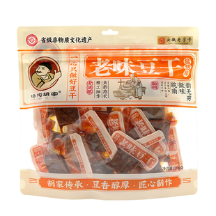 汤沟胡家茶干老味豆干烧烤味308g袋装安徽特产独立包装即食豆腐干