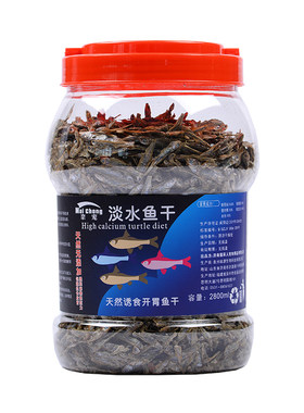 淡水小鱼干自然风干不加盐