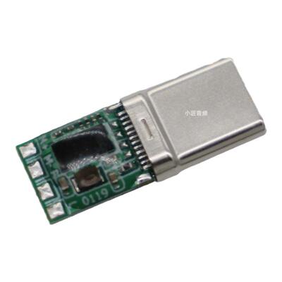 科胜讯CX31993解码耳放DAC