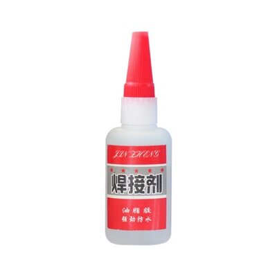 焊接剂多功能强力买多更优惠
