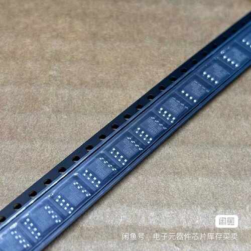 【议价-可维修】U-SEMI U3216C /均有货