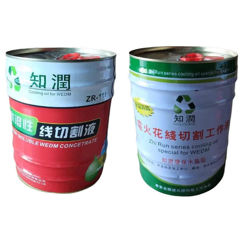 知润线切割中走丝工作液知润水溶性工作液高光亮型线切割乳化液油