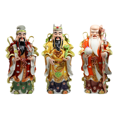 微美福禄寿三星陶瓷送长辈摆件