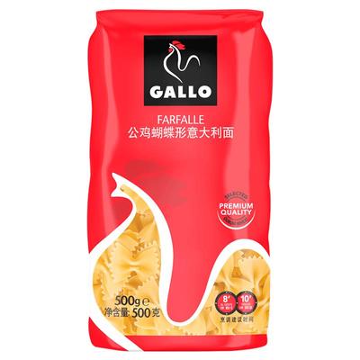 公鸡弯通形意大利面原包进口速食意面500g*3包/5包通心粉