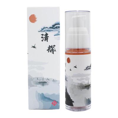 始源清辉多效精华液早C玻色因熊果苷积雪草舒缓紧致虾青素