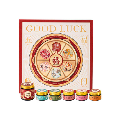 【新年礼物】未知气味五福临门发财香薰蜡烛礼盒国风小众无火香氛
