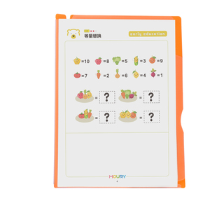 等量代换幼升小数学代换思维观察对应比较抽象数独幼小衔接练习题