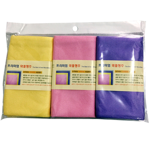 韩国超细纤维玻璃布擦车抹布吸水不掉毛去污无痕加厚不锈钢抛光布