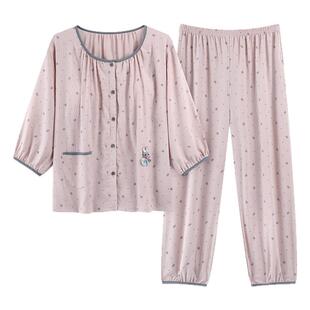 带胸垫纯棉睡衣女春夏季可爱甜美公主风大码圆领开衫七分袖家居服