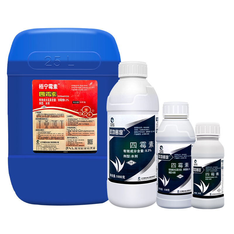 双功密定0.3%四霉素白粉软腐赤霉病细菌性立枯病角斑病农药杀菌剂