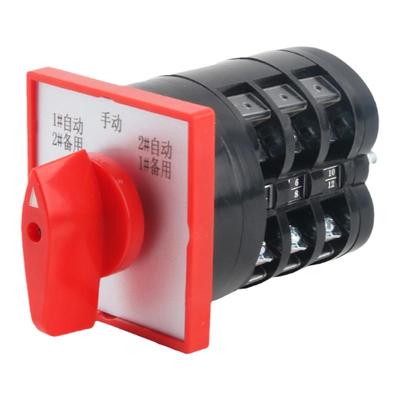 万能转换开关三档LW5-16D0724/3 旋转选择双电源切换1用2备手动