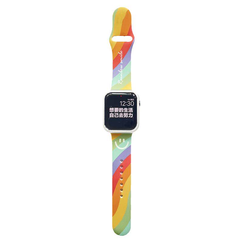 彩虹笑脸新款小众适用iwatch表带