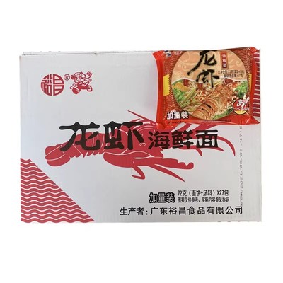 裕昌红烧排骨面干脆面怀旧方便面整箱儿时速食龙虾面袋装泡面27包