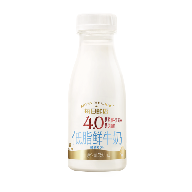 每日鲜语4.0低脂鲜奶250长期订奶