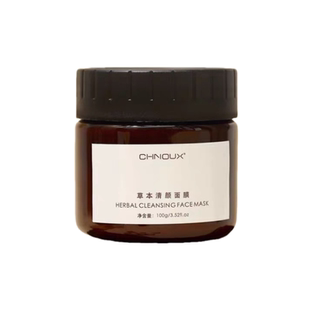 芳疗养肤草本祛痘清颜面膜肌肤暗黄收敛毛孔清洁泥膜闭口粉刺控油