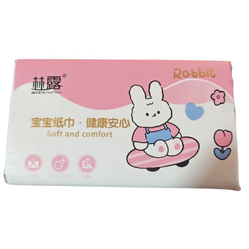 林露抽取式纸巾原生木浆抽纸无香宝宝纸巾柔软可湿水家用餐巾纸