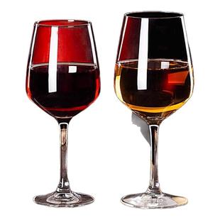 乐美雅红酒杯套装家用轻奢高档大号水晶玻璃高脚葡萄酒杯子2只
