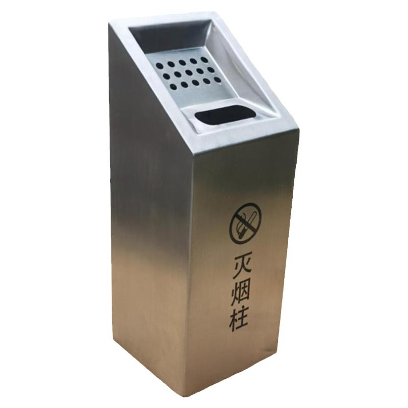 不锈钢小号烟灰柱户外烟灰缸烟灰桶立式烟台挂壁式吸烟柱灭烟柱