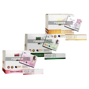 家庭装香港优乐生活国际爱尔凝胶ae私处护理正品yourlife悠乐艾尔