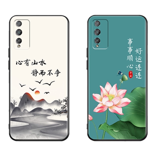 适用于华为荣耀Play4TPro手机壳Honorplay4Tpro女款荣誉paly4tpor软壳时尚p1ay4t pro创意H0n0r防摔保护套