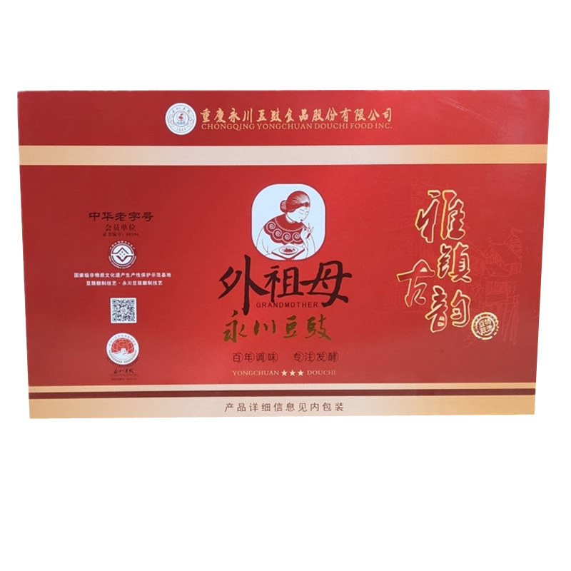 外祖母永川豆豉高端礼盒重庆特产