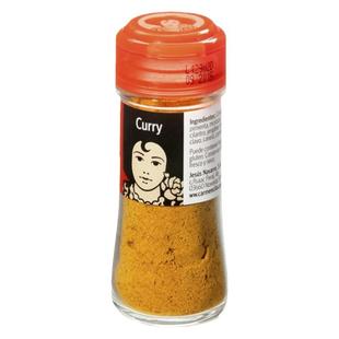 curry西班牙进口黄咖喱粉香料 家用海鲜炒饭牛肉鸡肉印度风味调味