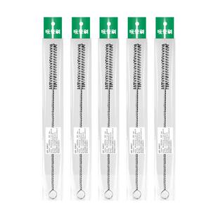 金属气切套管清洁刷全喉半喉气管切开套管喉管气切消毒护理刷子