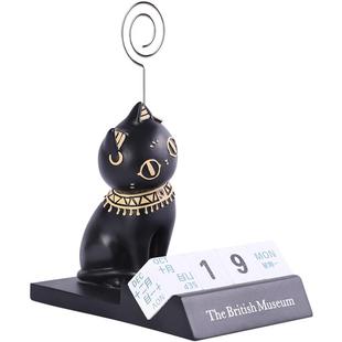 大英博物馆文创日历摆件桌面日期万年历创意礼品生日搬家女生礼物