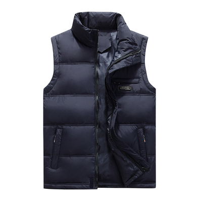 恒源祥羽绒马甲加大码爸爸装