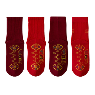 本命年七星连珠棉袜男女情侣红袜子2026新款脚踏马年酒红色中筒袜
