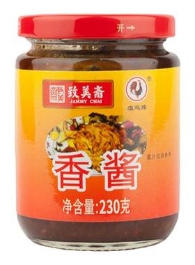 致美斋白切鸡烧烤蘸酱调料