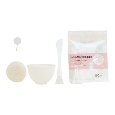 DIY调制泥膜软膜硅胶面膜碗套装