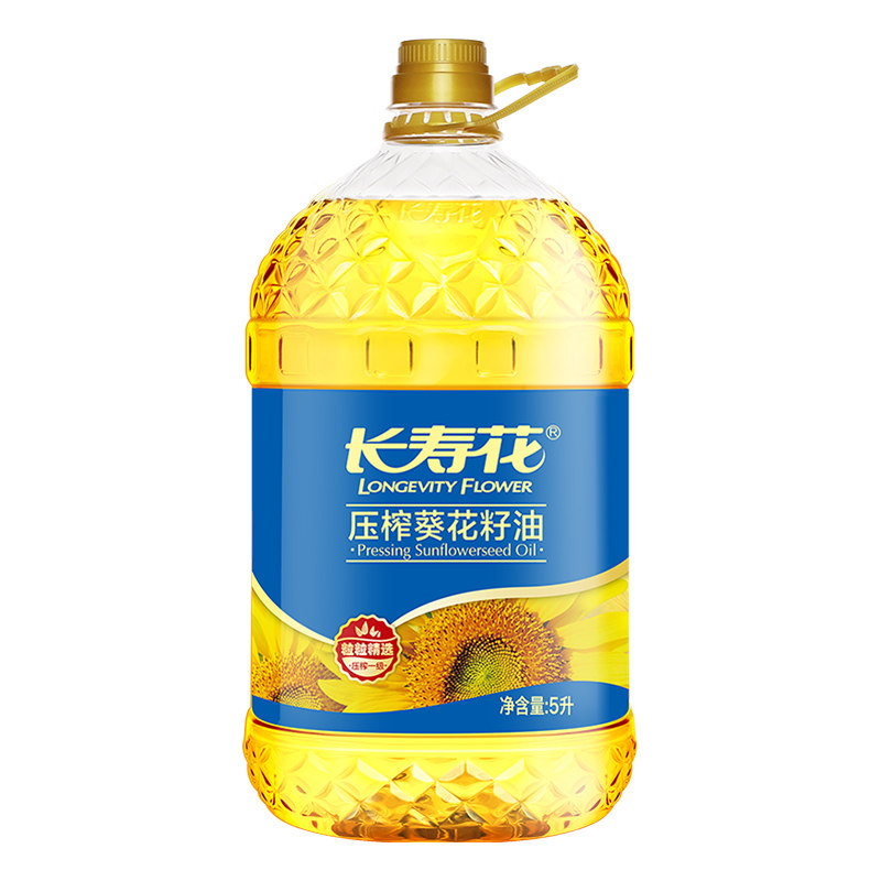 长寿花葵花籽油5L桶装