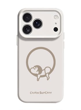 慵懒蜡笔小新适用苹果17手机壳iPhone16promax磁吸15新款14充电13mini卡通12简约11创意x可爱xr软液态硅胶air