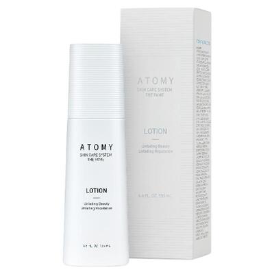 官方正品艾多美菲颜水润乳液