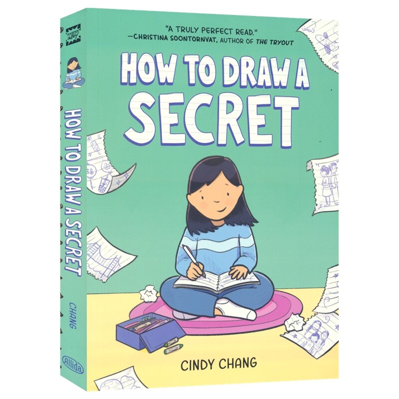 How To Draw A Secret 如何画出一个秘密 全彩漫画书 图像小说 青春成长故事 青少年英语课外读物 英文原版进口儿童图书