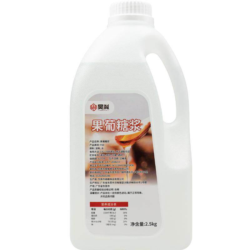 昊胤F60果糖5斤装甜度高用量省