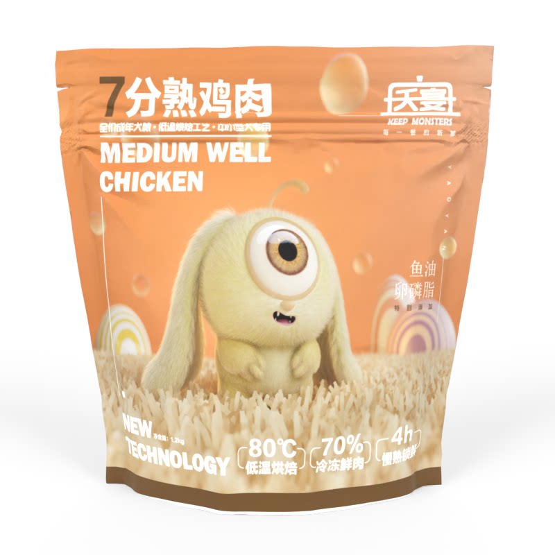 夭宴低温烘焙软狗粮不吃包退