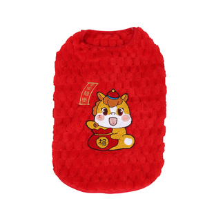2026年新款宠物狗狗新年战袍过年喜庆加绒保暖背心马甲柴犬柯基冬