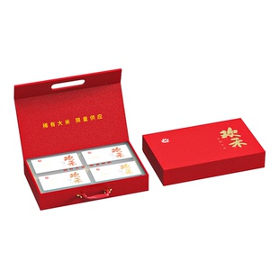 欢禾五常大米2025新米稻花香2号节日送礼送长辈4kg铝箔高端礼盒装