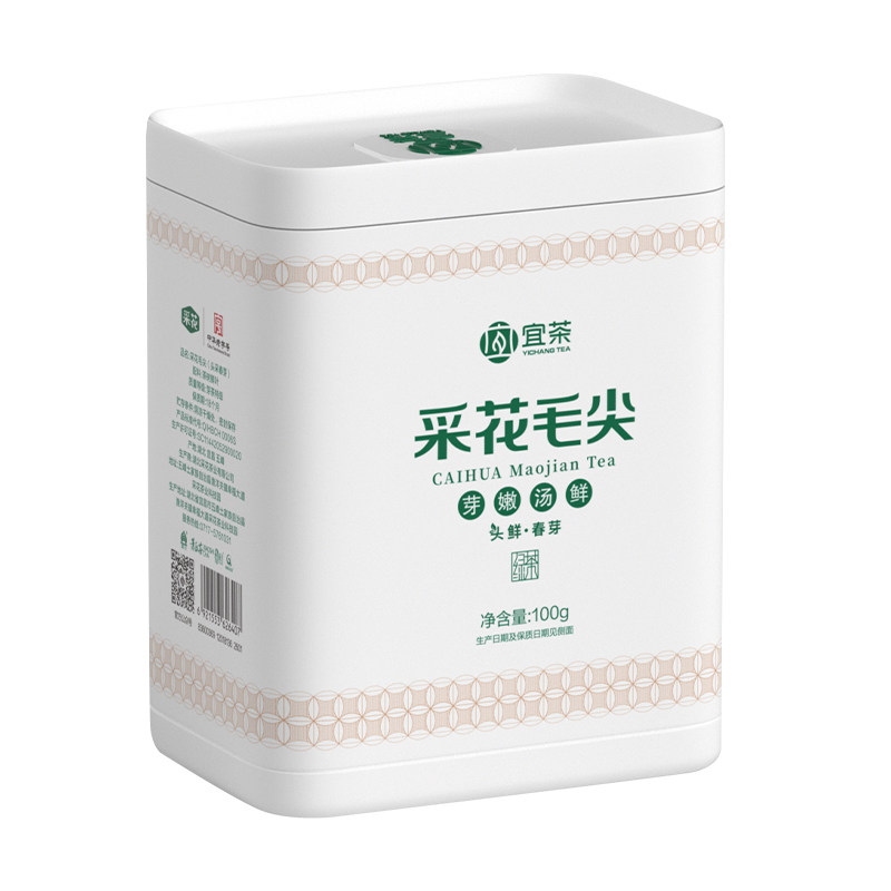 2026新茶宜茶采花毛尖特级明前头采春芽五峰绿茶宜昌礼物茶叶自饮