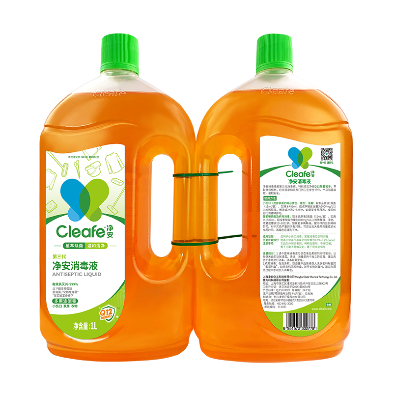 Cleafe 净安家用温和消毒液1l 2瓶 4件78 8元包邮 合19 7元 件 79 天猫 逛丢 实时同步全网折扣