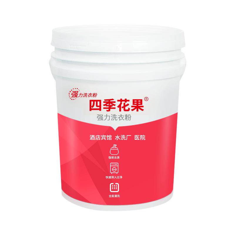 强力洗衣粉工作服去干洗店专用