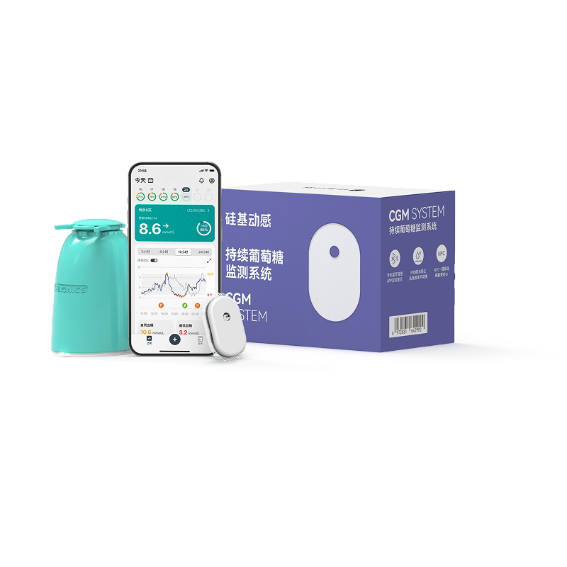 硅基动感GS1Pro血糖仪智享版