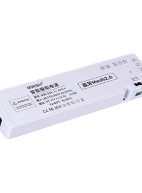 明伟已接入米家智能变压器24V衣橱酒柜灯带专用开关电源220V转12V