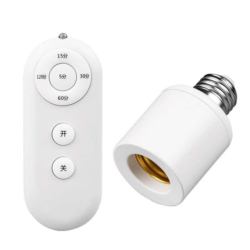 遥控开关无线遥控灯头灯座220v灯家用远程免布线卧室灯泡定时灯口